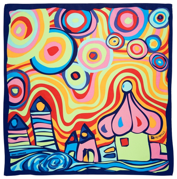 Платок FREYWILLE шелк 53 x 53 см