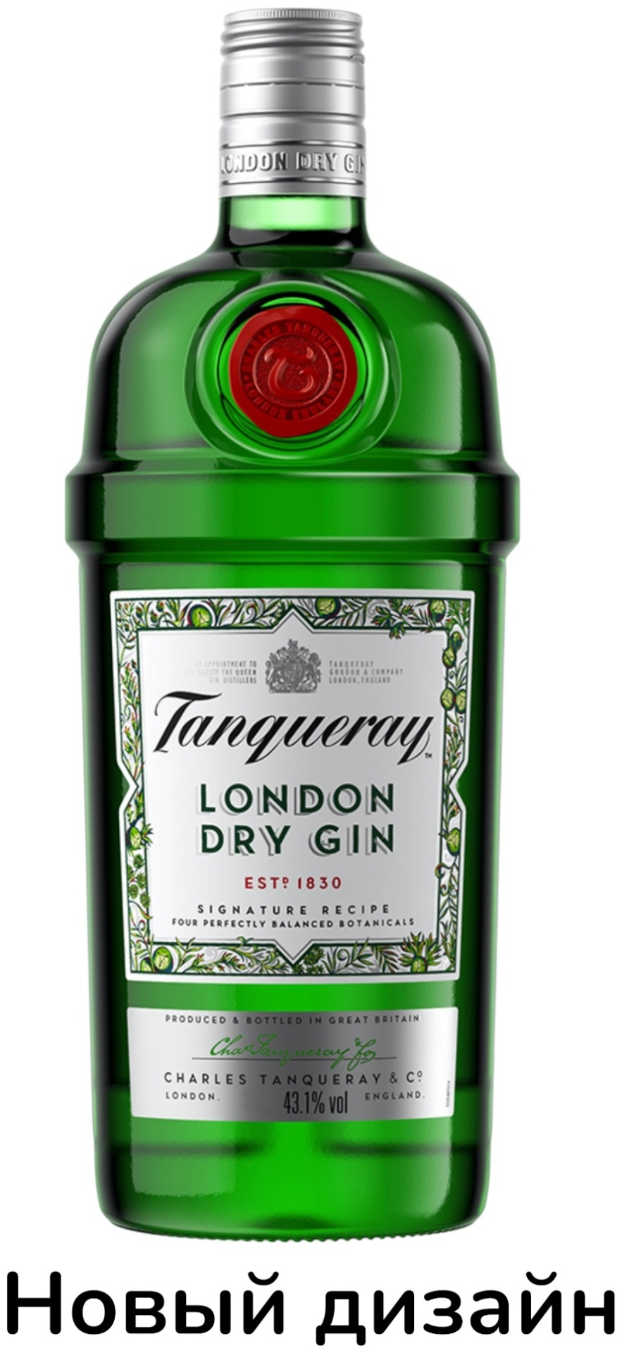 Джин Tanqueray прозрачный 43.1% 700 мл