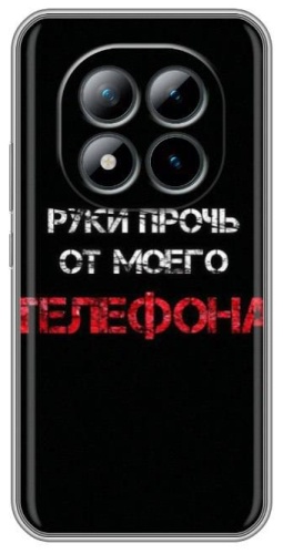 Чехол BAIKO для Xiaomi Redmi Note 15 Pro 5G рисунок