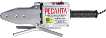 Аппарат для сварки пластиковых труб Ресанта раструбный АСПТ-63/2000 65/249 2000 Вт