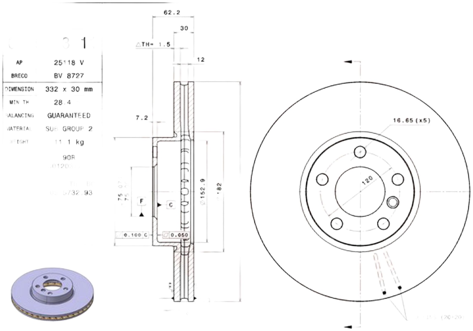 Диски Brembo передние 09992311