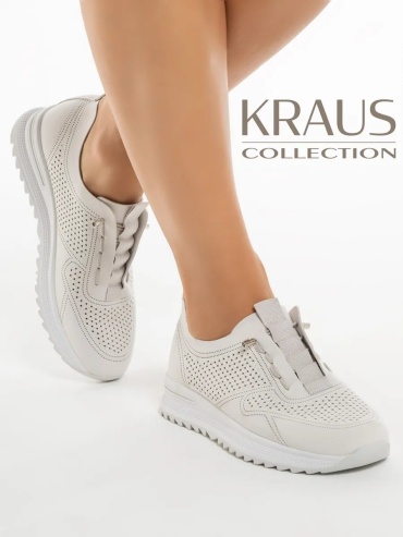 Кроссовки Kraus Collection серый