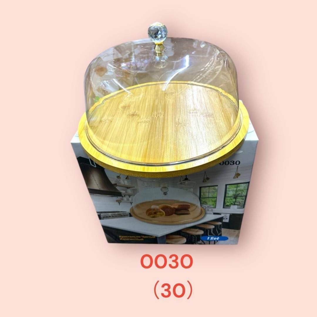 Хлебница 30449375_0030, дерево