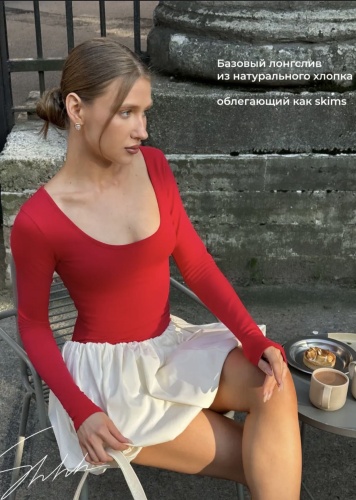 Блузка IU BRAND красный, мятный