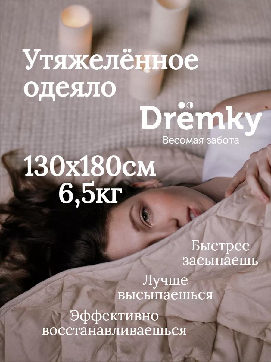 Одеяло LUCCI 9A114E46E0BE90E7 200x220 всесезонное