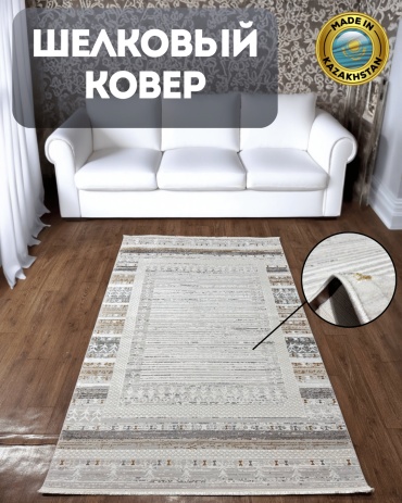 Ковер Bal Tekstil 400x600 см, короткий ворс, Казахстан