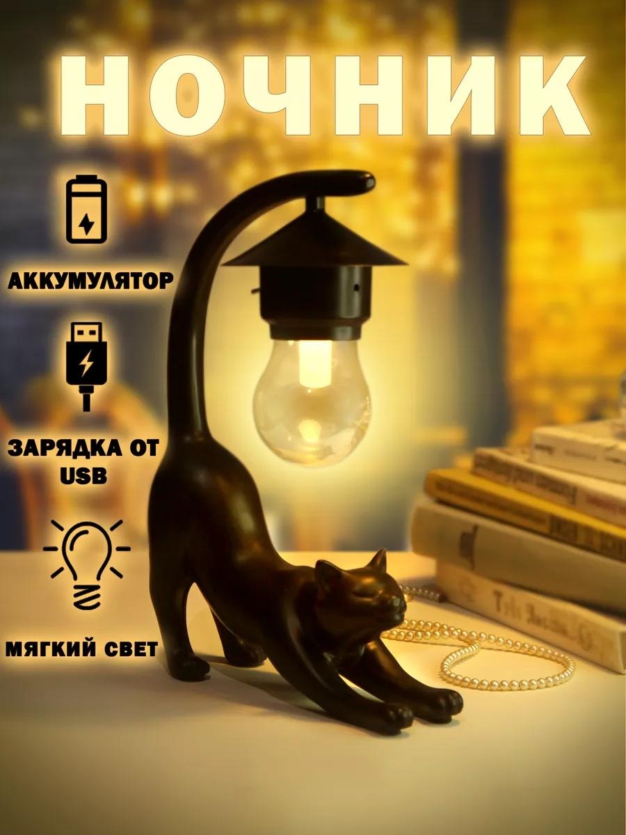 Декоративный светильник настольный A8685EE8427022B2, теплый белый