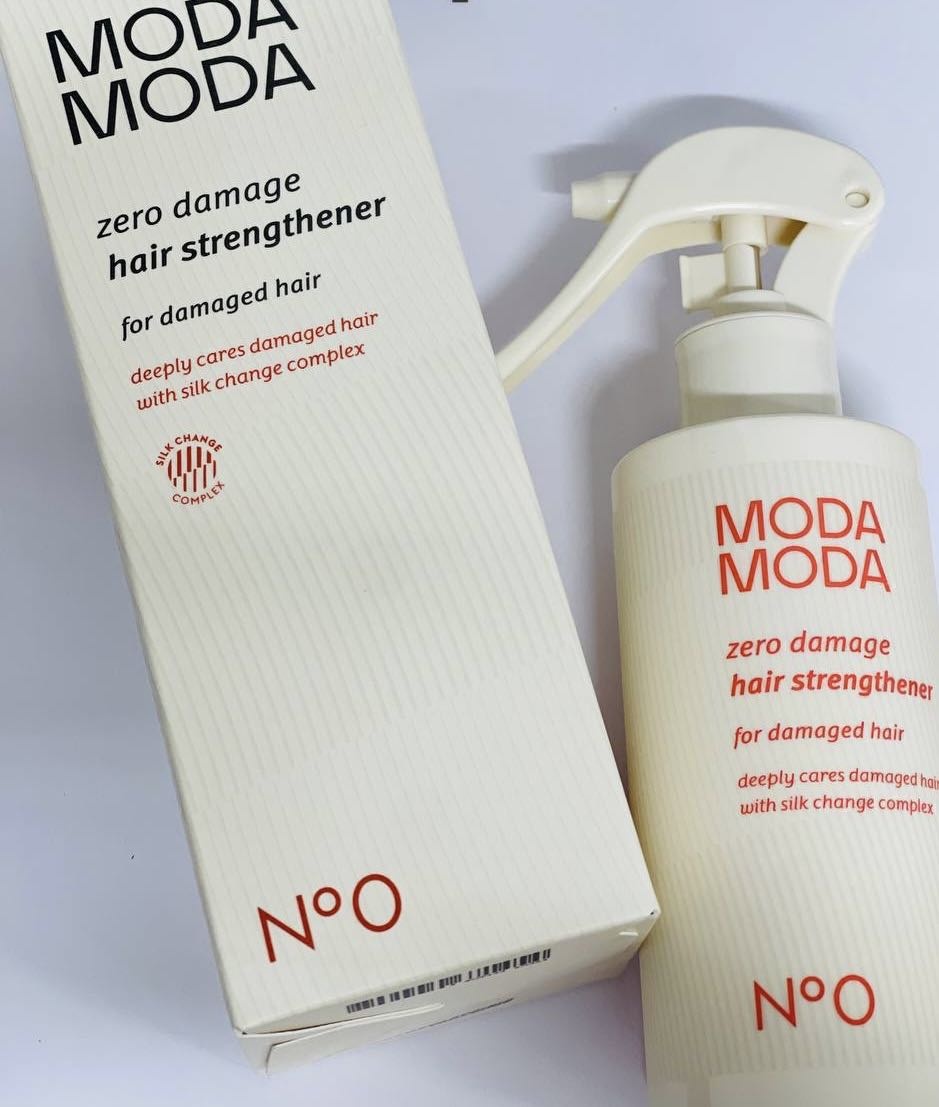 19-69 состав zero damage hair strengthener 200 мл