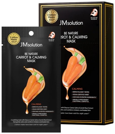 Маска для лица JMsolution тканевая Be Nature Carrot&Calming Mask Восстанавливающие Маски для Лица с Экстрактом Моркови 10 шт