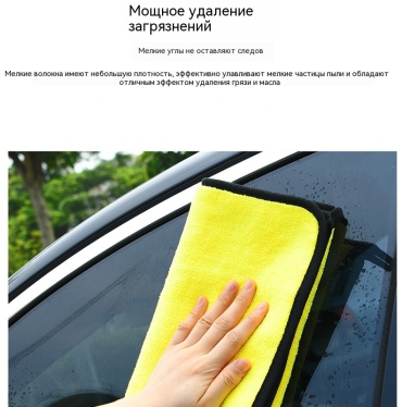 Фото 5