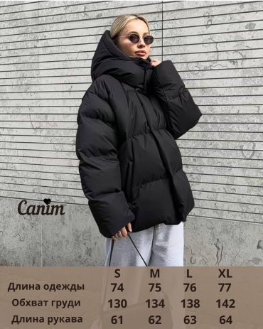 Зимняя куртка черный