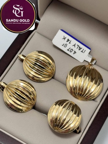 Sandu gold 5087451258 вес 14.66 г золото, без вставок