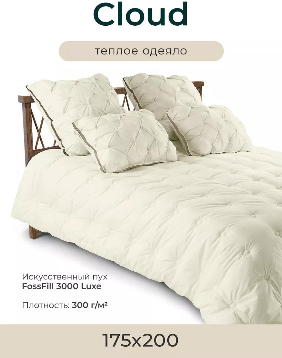 Одеяло ЕС-5971 134076733 175x200 зимнее