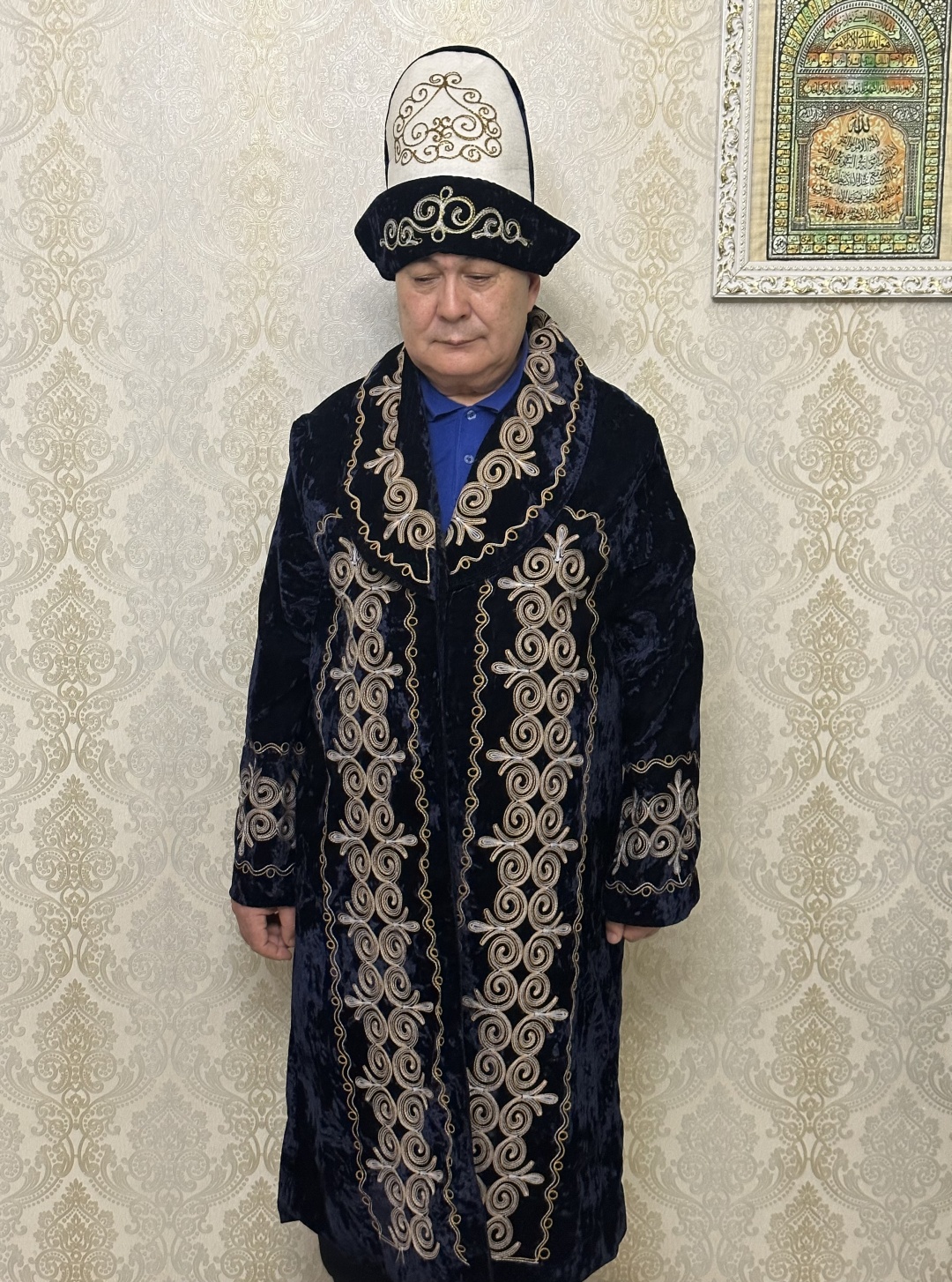 Национальный костюм синий, белый