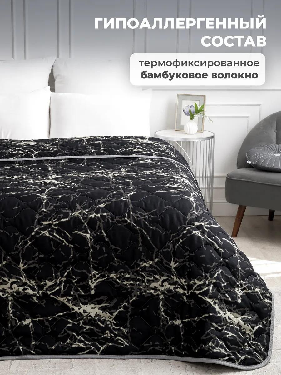 Одеяло 429930989 200х220 всесезонное
