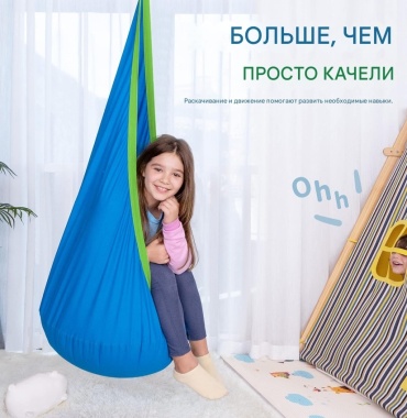 30441328_366006766 синий