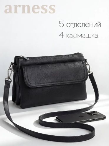 Сумка багет Arness экокожа черный