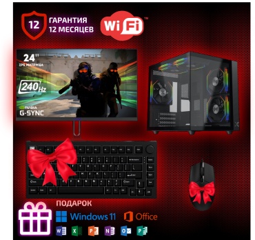 Ucomp i5-12400F / RTX 4060 Ti 16 Гб / 64 Гб / SSD 2000 Гб / Win 11