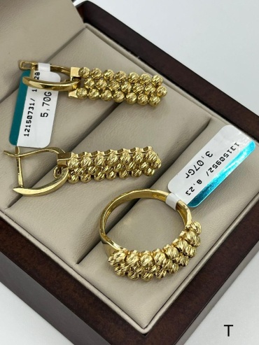 MANILAS GOLD 585, размер 18,5 вес 8.77 г золото, без вставок
