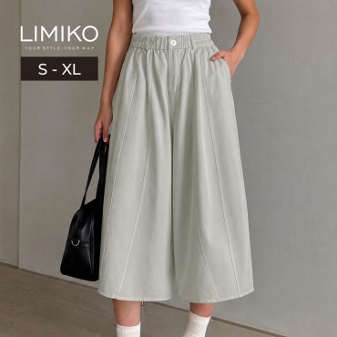 Повседневные шорты LIMIKO бежевый