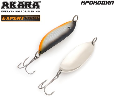 Блесна Akara Крокодил BL-KR70-15-2/SIL 1 шт 70 мм 2/SIL