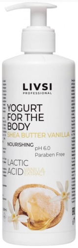 Livsi Shea butter Vanilla йогурт для тела 200 мл