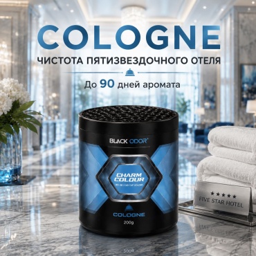 Black Odor ароматизатор гелевый 01011988185 Ароматизатор для автомобиля BLACK ODOR Cologne 180 г