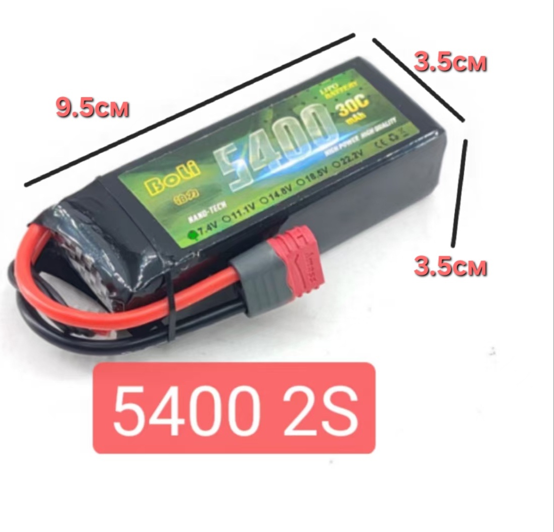 WLtoys аккумулятор 22041995
