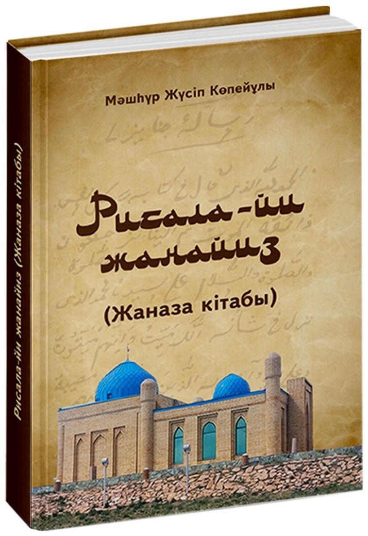 Android үшін жақсы порно