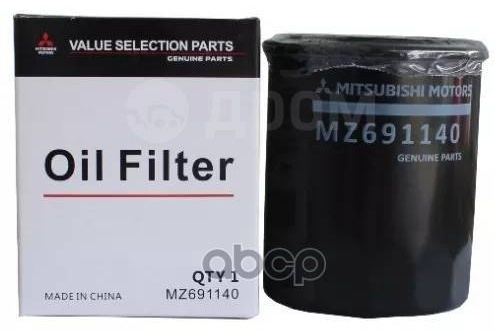 Mitsubishi масляный фильтр MZ691140
