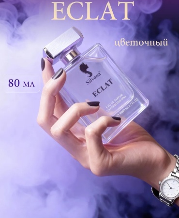Silvana W14 Eclat духи PARFUM 80 мл, для женщин