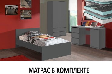 Комплект Euromebel Денвер, 00065414 графит