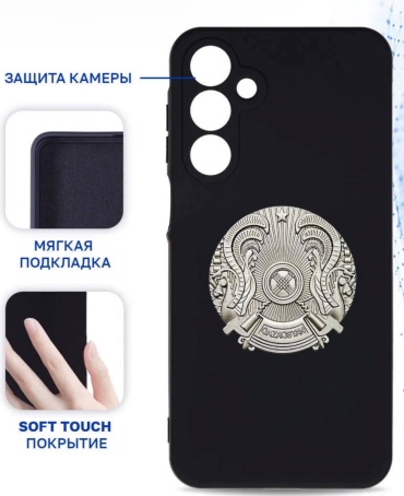 Чехол BAIKO для Samsung Galaxy A17 рисунок