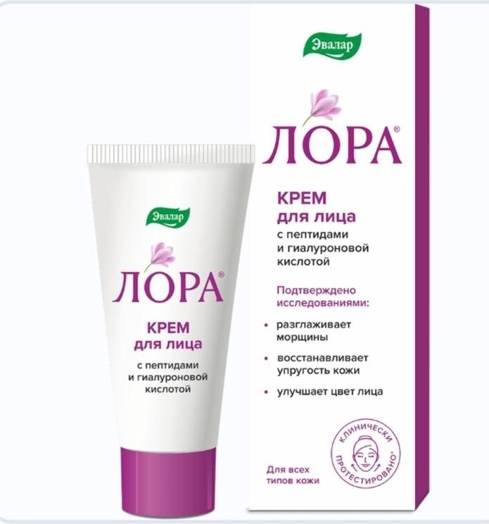Эвалар ЗАО Лора антивозрастной 30 мл