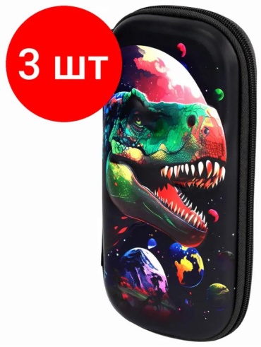 Пенал ЮНЛАНДИЯ 393334963, застежка молния, черный