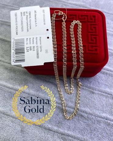 Sabina Gold SEP-SBN-425 длина 55 см, вес 3.37 г золото, плетение лав