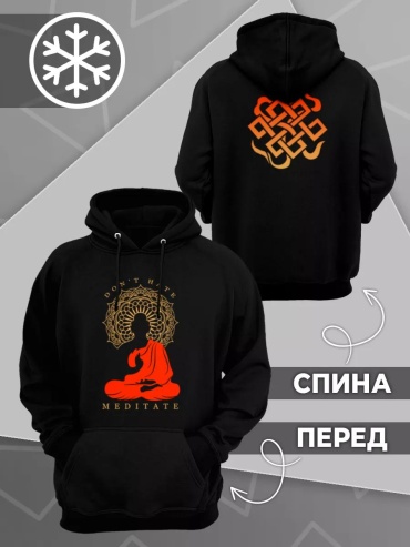 Худи черный