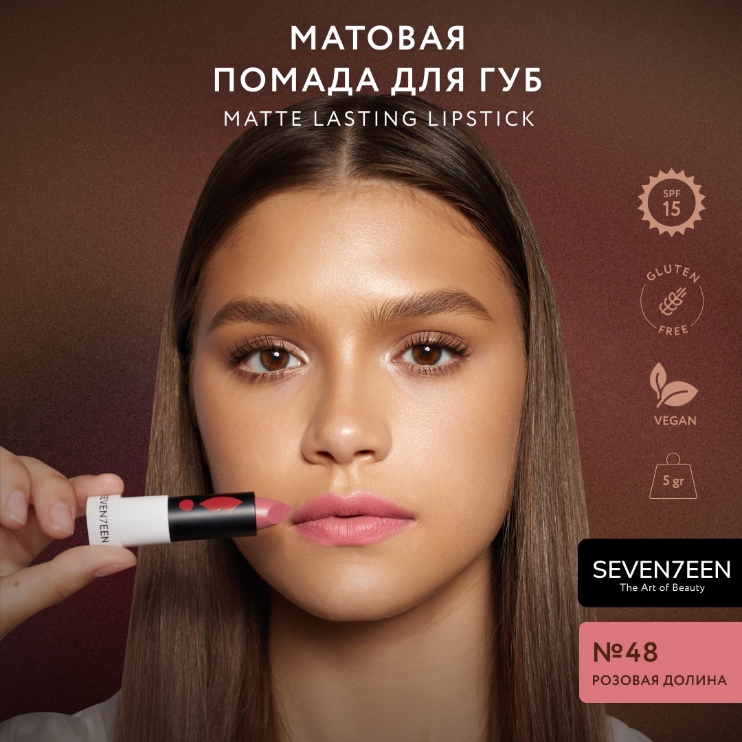 Фото 23