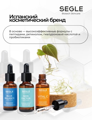 Фото 10