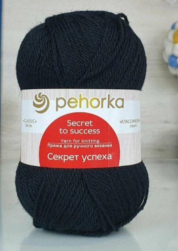 Шерсть 100% Секрет успеха