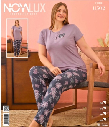 Пижама Noya Lux серый, сиреневый