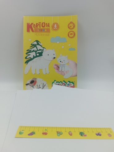 Белый картон Каляка-Маляка КБКМ06, мелованный А4, 6 л