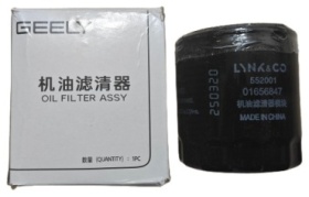 Geely масляный фильтр 1016056847