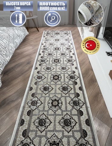 Ковровая дорожка Yusuf Hali короткий ворс, хлопок, полиэстер, 100 см x 5.5 м