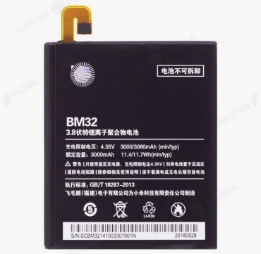 Аккумулятор для Xiaomi Redmi Mi4 3080 мАч