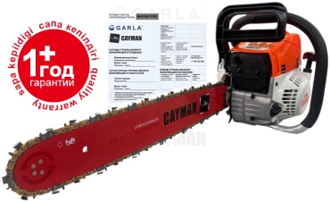 Бензопила Cayman Q001