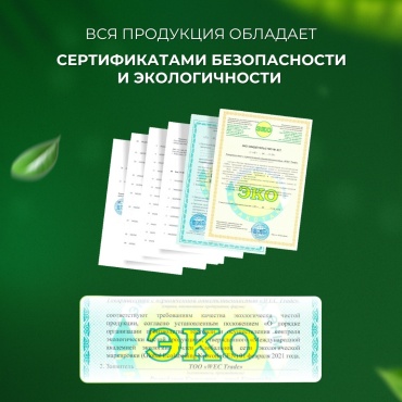 Фото 6