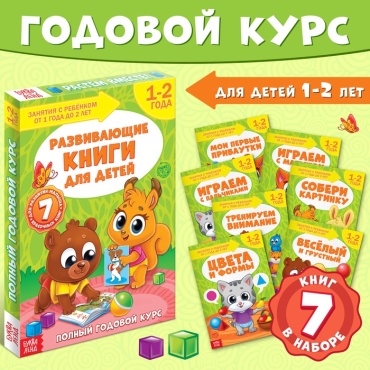 Коллектив авторов: Школа талантов