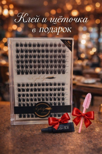 Пучковые C 0.05 мм черный mix 10-16 мм