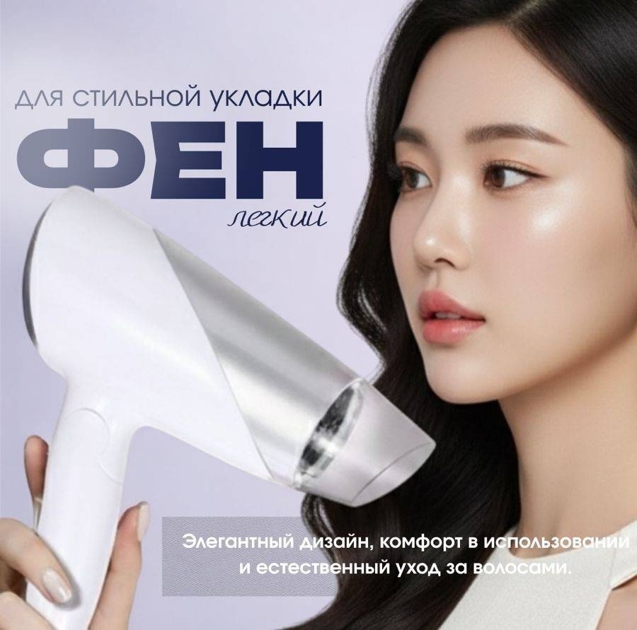 Фото 12